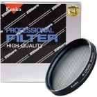 Kenko 86S R- cross professional Camera Lens Filter Japanese version