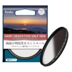 Kenko hard gradation half ND8 67mm Camera Lens Filter Japanese version