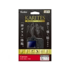 Kenko KKG-CEOS80D Camera Screen Protector Foil Japanese version