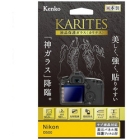 Kenko KKG-ND500 Camera Screen Protector Foil Japanese version