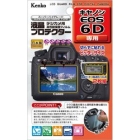 Kenko KLP-CEOS6D Camera Screen Protector Foil Japanese version