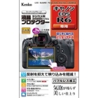 Kenko KLP-CEOSR6 Camera Screen Protector Foil Japanese version