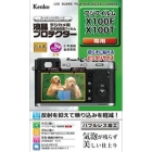 Kenko KLP-FX100F Camera Screen Protector Foil Japanese version