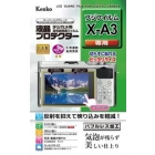 Kenko KLP-FXA3 Camera Screen Protector Foil Japanese version