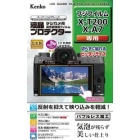 Kenko KLP-FXT200 Camera Screen Protector Foil Japanese version