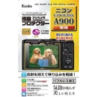 Kenko KLP-NCPA900 Camera Screen Protector Foil Japanese version