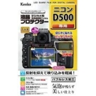 Kenko KLP-ND500 Camera Screen Protector Foil Japanese version