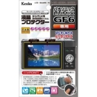 Kenko KLP-PAGF6 Camera Screen Protector Foil Japanese version