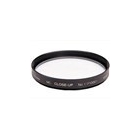 Kenko MC No. 1 40.5mm Camera Conversion Lens Japanese version