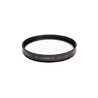 Kenko MC No. 3 67mm Camera Conversion Lens Japanese version