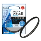 Kenko PRO1D LotusII protector 37mm Camera Lens Filter Japanese version