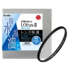 Kenko PRO1D LotusII protector 86mm Camera Lens Filter Japanese version