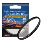 Kenko PRO1D R- toe inkle star 6X(W) 55mm Camera Lens Filter Japanese version