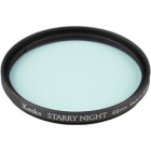 Kenko star Lee knight 49mm Camera Lens Filter Japanese version