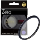 Kenko Zeta L41 62mm Camera Lens Filter Japanese version