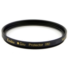 Kenko Zeta protector 39mm Camera Lens Filter Japanese version