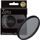 Kenko Zeta wideband C-PL 37mm Camera Lens Filter Japanese version