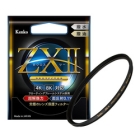 Kenko ZXII protector 40.5mm Camera Lens Filter Japanese version