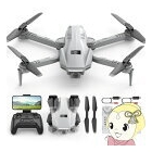 Holy Stone HS130 gray Drone Japanese version