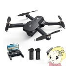 Holy Stone HS175D Black Drone Japanese version