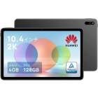 HUAWEI MatePad BAH4-W09 2022 Model 10.4 inches 128GB Wi-Fi HarmonyOS 2 Tablet Japanese version