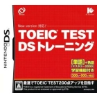 IE Institute TOEIC TEST DS Training DS Japanese version