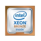 Intel Xeon Bronze 3206R BOX CPU Japanese version