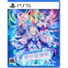 Inti Creates GUNVOLT RECORDS CYCHRONICLE Regular Edition Japanese Version PS5 Japanese version