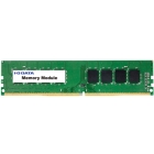 IODATA DZ2133-8G/EC DDR4 PC4-17000 8GB Memory Japanese version