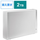 IODATA HDD-UT2W white External Hard Drive Japanese version