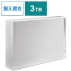 IODATA HDD-UT3W white External Hard Drive Japanese version