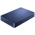 IODATA HDPH-UT2DNVR millennium sea blue External Hard Drive Japanese version