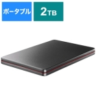 IODATA HDPX-UTSC2K Black×Red External Hard Drive Japanese version