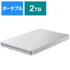 IODATA HDPX-UTSC2S Silver×Green External Hard Drive Japanese version