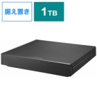 IODATA HDPZ-UT1K External Hard Drive Japanese version