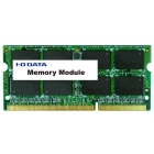 IODATA SDY1600L-2GR S.O.DIMM DDR3L PC3L-12800 2GB Memory Japanese version