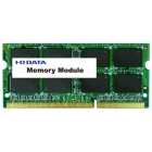 IODATA SDY1600L-8GR/ST S.O.DIMM DDR3L PC3L-12800 8GB Memory Japanese version