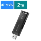 IODATA SSPM-US2K  SSD Japanese version