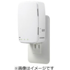 IODATA WN-AC1167EXP Wireless Repeater Japanese version