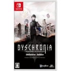 Izanagi Games DYSCHRONIA: Chronos Alternate - Definitive EditionNintendo Switch Japanese version