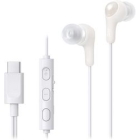 JVC HA-FR9UC-W white Earphone Headphone Japanese version