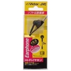 JVC MR-57-B black Earphone Headphone Japanese version