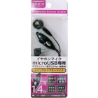 Kashimura SW-VO-M-BK AE-214 Earphone Headphone Japanese version