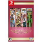 Kemco Kemco RPG Selection Vol.6 Nintendo Switch Japanese version