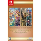 Kemco Kemco RPG Selection Vol. 8 Nintendo Switch Japanese version