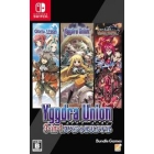 Kemco Yggdra Union 3-in-1 Special BundleNintendo Switch Japanese version