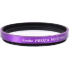 Kenko 37S Gloss Color Frame Filter Purple Camera Lens Filter Japanese version