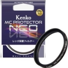 Kenko 37S MC Protector NEO Camera Lens Filter Japanese version