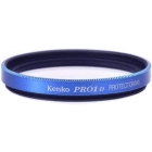 Kenko 40.5S Gloss Color Frame Filter Blue Camera Lens Filter Japanese version