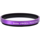 Kenko 40.5S Gloss Color Frame Filter Purple Camera Lens Filter Japanese version